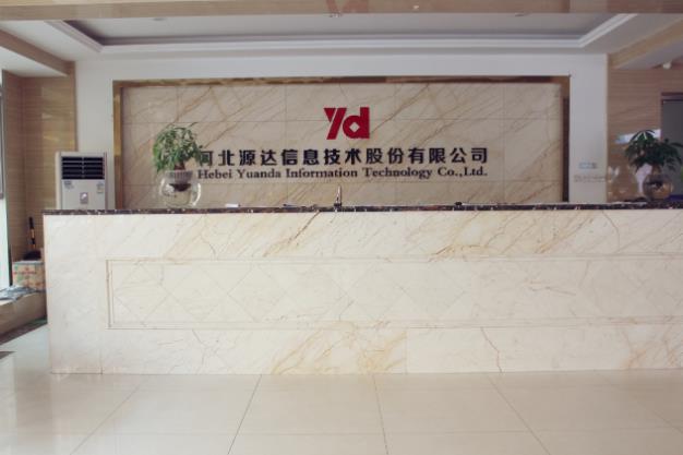 [源达投资]河北源达慧选股-短平快的选股神器！